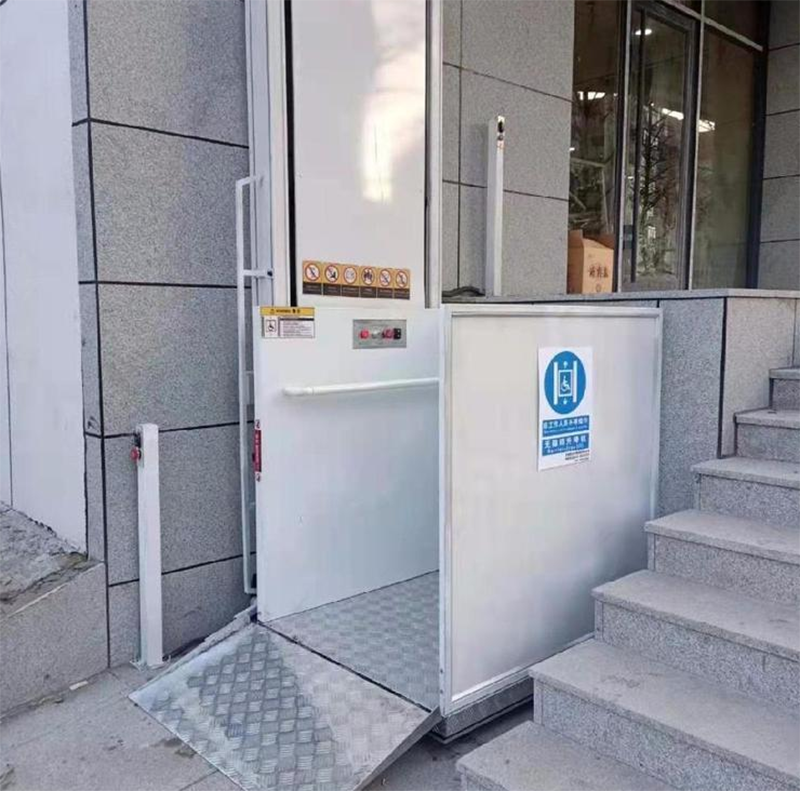 宣城残疾人升降机